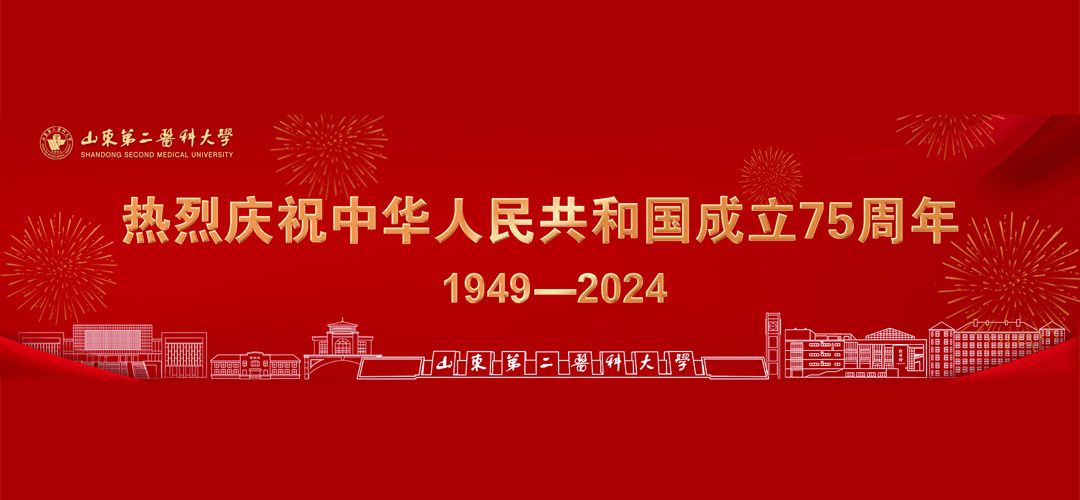 bw必威西汉姆联官方网站信息公开网