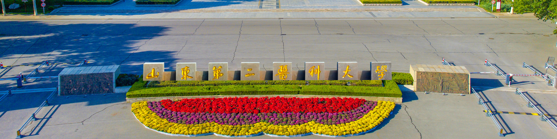 bw必威西汉姆联官方网站信息公开网