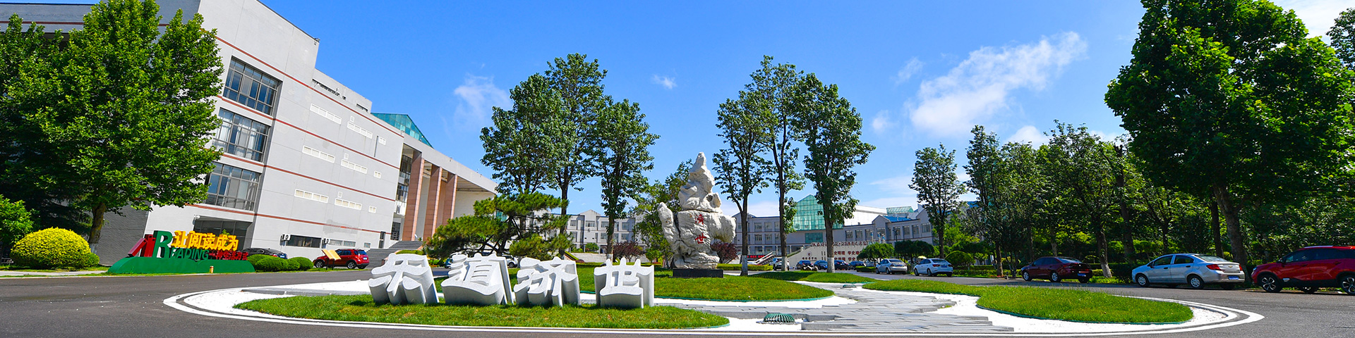 bw必威西汉姆联官方网站信息公开网